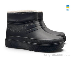 Сапоги из пены Rai shoes